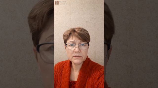 БОГ ГОВОРИТ: ОДИН ИЗ ВАС БУДЕТ ПРОГОНЯТЬ ТЫСЯЧУ смотреть онлайн