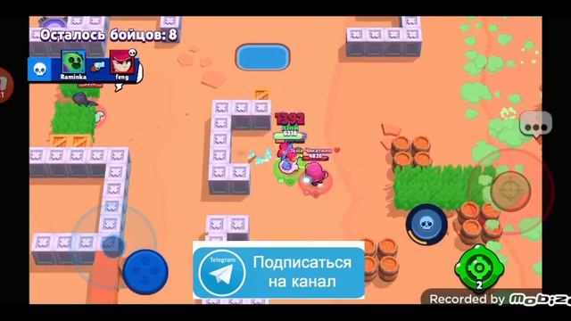 Electronic Bs I Football