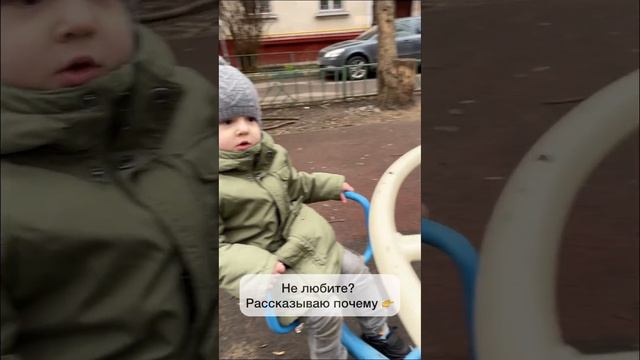 Не хочу играть с ребенком, рассказала почему так бывает #психологвдекрете #многодетнаямама #семья смотреть онлайн