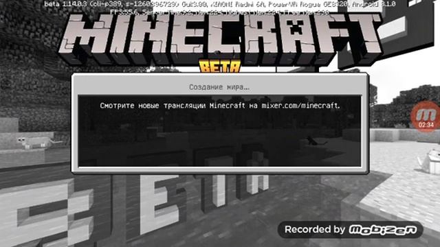 Майнкрафт обзор редактор скинов смотреть онлайн
