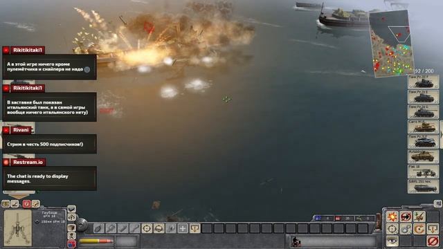 Крепость в пустыне. 500 Подписиков!! В Тылу Врага 2: Лис Пустыни СТРИМ! смотреть онлайн