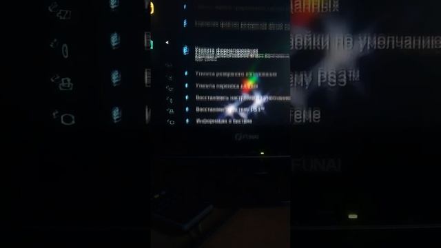 почему лагают вылитают игры на пс3 как починить? смотреть онлайн