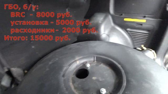 Чери Тигго. Б/у китаец. Я его купил?! смотреть онлайн