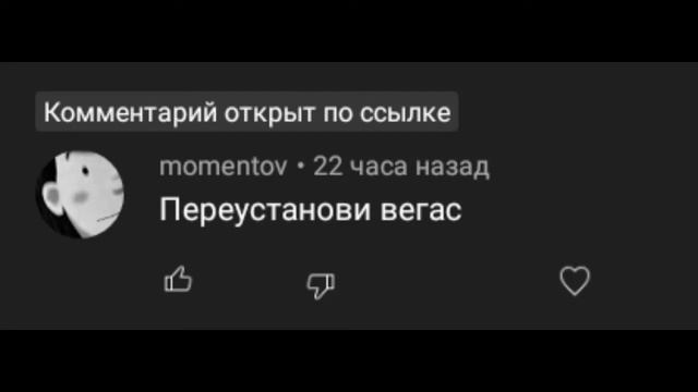ну нет же. переустановка вегаса не поможетрешить проблему, который я показал в прошлом видео смотреть онлайн