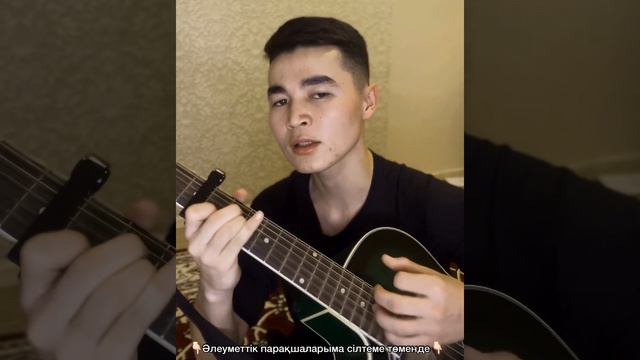 Ilhan Ihsanov - 🎧NEGE ARMAN / Сені күнде көру cover by ERLAN NARYMBEKOV🎙#cover #голос #негеарман смотреть онлайн