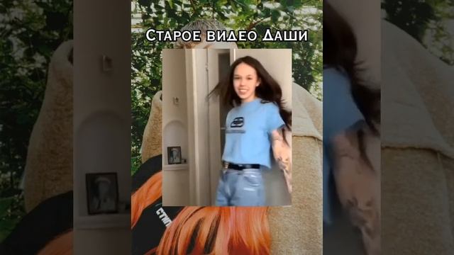 ИНСТАСАМКА ДО ТОГО КАК СТАЛА ИНСТАСАМКОЙ?? смотреть онлайн