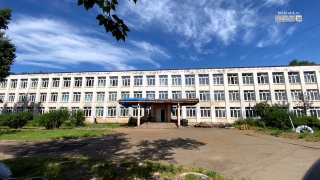Как идёт ремонт фасада школы № 15 смотреть онлайн