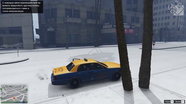 ЧИТЕРЫ РАЗБУШЕВАЛИСЬ ИЛИ КАК Я ПРОВЕЛ НОВЫЙ ГОД смотреть онлайн