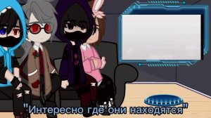 Реакция майншилдовцев на Никиту Берга