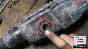 Ремонт перфоратора Bosh GBH 2-26 DRE || удар есть, сверления нет | замена переключателя режимов