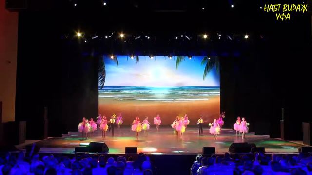 Чунга-Чанга. Вираж смотреть онлайн