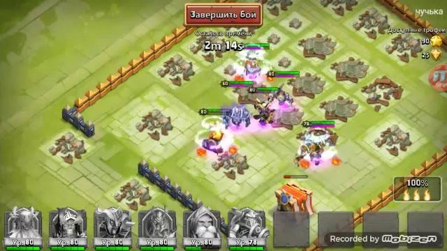 Обзор ака(1) смотреть онлайн