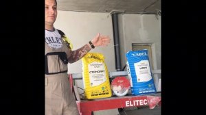 «ХАБЕЗ» Плиточный клей! Краткий обзор.