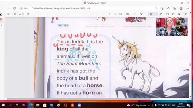 Индрик, единорог, Звездный английский, 2 класс, Starlight, упр.2, стр.83 смотреть онлайн