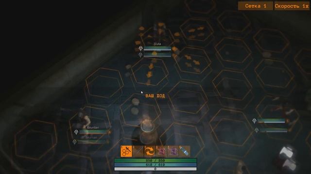 Играем в Rencounter #4 смотреть онлайн