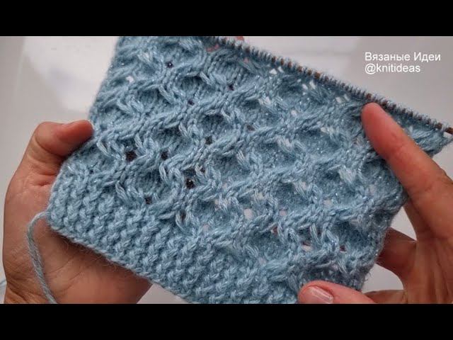 СУПЕР УЗОР! КРУПНЫЕ СОТЫ СПИЦАМИ! смотреть онлайн