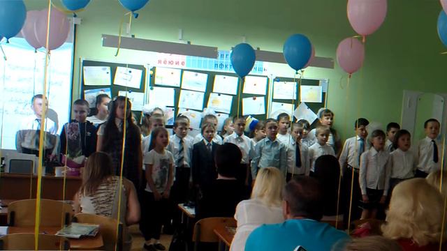 Школа 159. Адэлина 2в класс смотреть онлайн