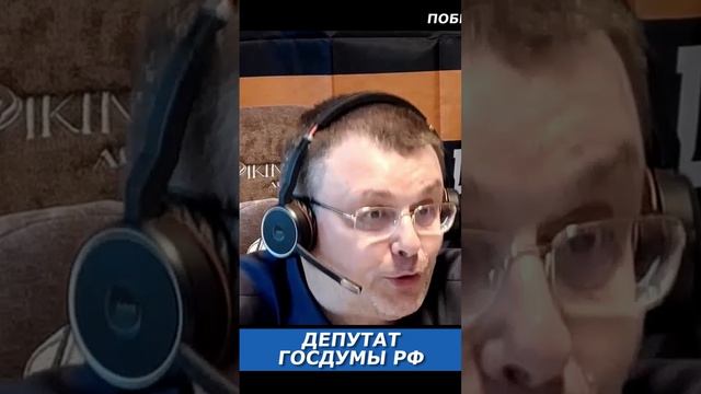 Между какими подходами идет борьба в России? смотреть онлайн