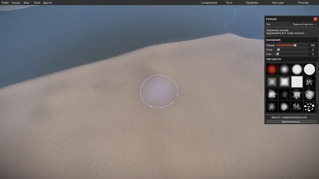 Создание кастомной карты для сервера в Rust смотреть онлайн