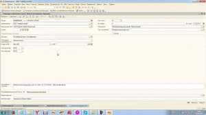 КАК ВЫГРУЗИТЬ ВЫПИСКУ И ПОДГРУЗИТЬ ЕЕ В 1С ПРАВИЛЬНО