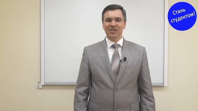 Способы подачи документов в вуз смотреть онлайн