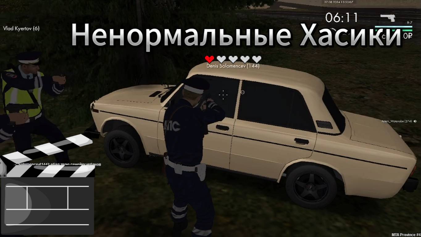 Будни ДПС на MTA Province #4 сервер