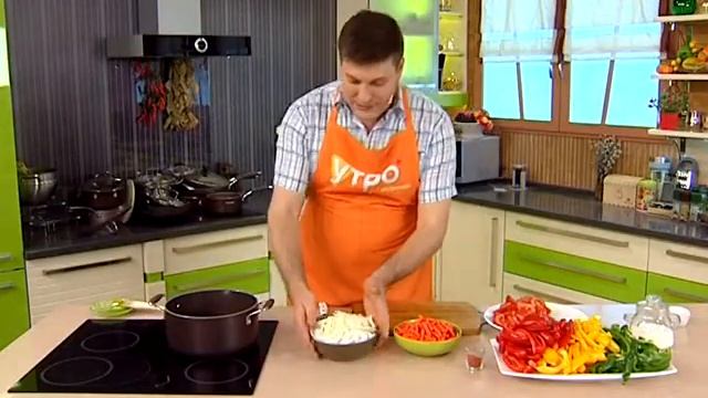 Венгерское лечо смотреть онлайн