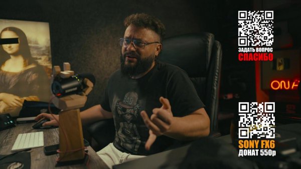 Наконец- то!