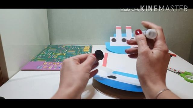 Аппликация "Пароход" смотреть онлайн