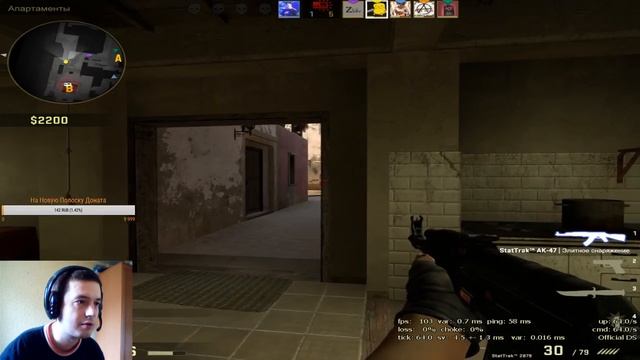 CS:GO Катаем ММ смотреть онлайн