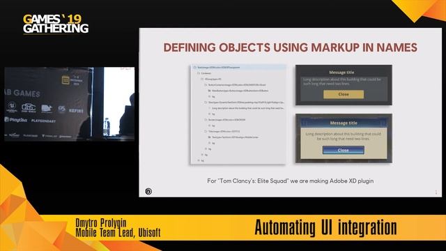 Дмитрий Пролыгин - Автоматизация интеграции UI смотреть онлайн