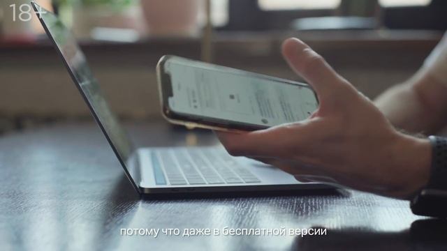 Как рекламному агентству сэкономить 200 000 руб в месяц с Битрикс24 смотреть онлайн