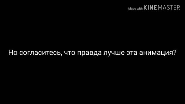 Крутая анимация про танцы чувака, и бравл #2 смотреть онлайн