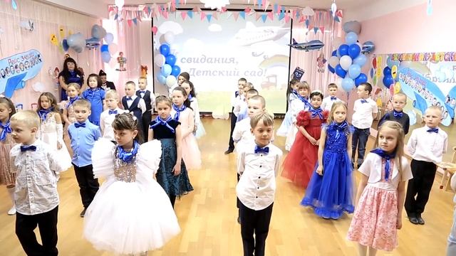 Выпускной садик №349 смотреть онлайн