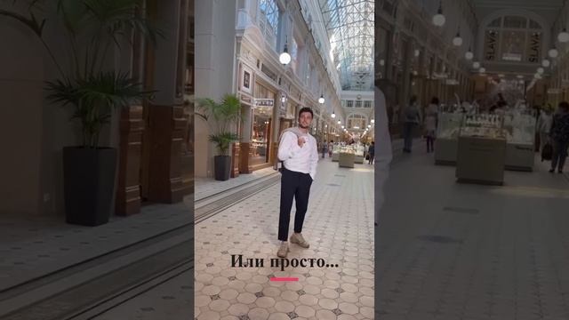 Современная косоворотка – лаконичный дизайн и классический стиль подойдёт под любой образ. SOVOROTK смотреть онлайн