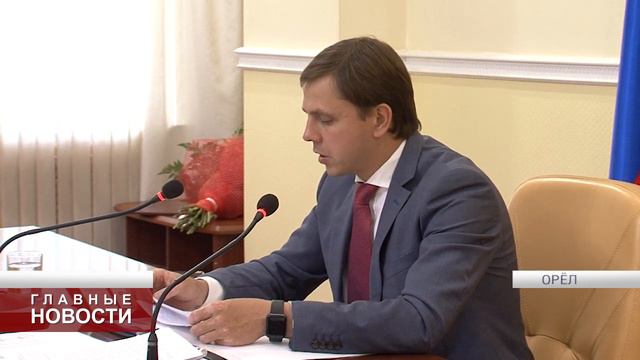 Клычков объявил об изменениях в составе правительства смотреть онлайн