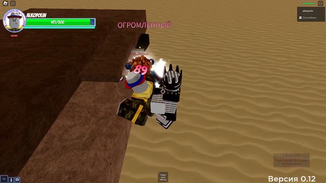 играю в AUT:ALT смотреть онлайн