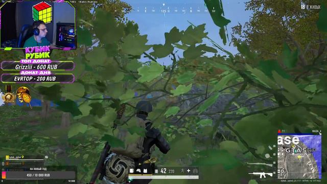 ✔️ PUBG СТРИМ ✔️ ЖДАТЬ НОВЫЙ ТРАНСПОРТ В ПАБГ ? ✔️ PlayerUnknown’s Battlegrounds смотреть онлайн