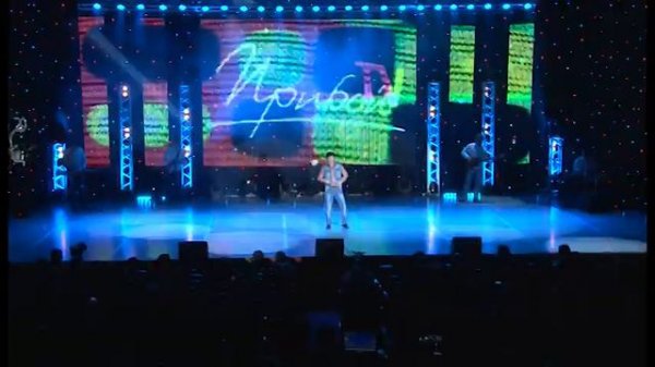 Аскендер Исрапилов Приди любимая