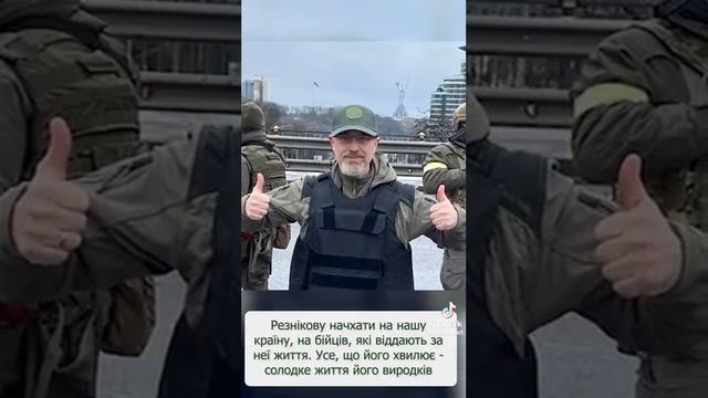 Дочь министра обороны Украины Анастасия Штейнгауз купила дом под Каннами за €7 млн! смотреть онлайн