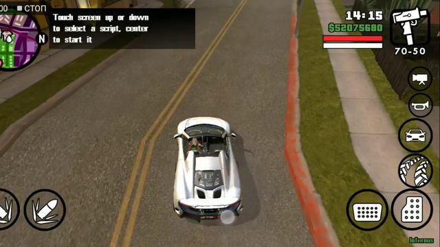 Gta sa - моды новый спорткар смотреть онлайн