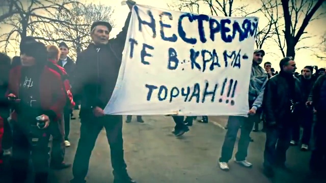 Верит в нас - НЕсгибаемый ДОНБАСС !! Отличная песня ! смотреть онлайн