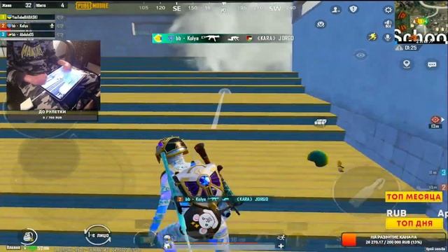 РОЗЫГРЫШ ПРОКАЧКИ АККАУНТА НА 16.200 UC!? РОЗЫГРЫШ UC КАЖДЫЕ 200 ЛАЙКОВ ?ПУБГ МОБАЙЛ BABASKI смотреть онлайн