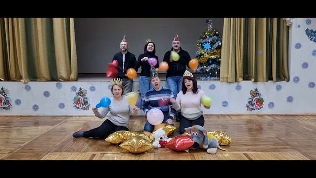 Ольчик с Юбилеем! Оп-оп-оп смотреть онлайн