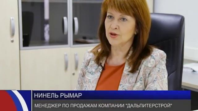 "Дальпитерстрой" дает большие скидки на жилье в Шушарах! смотреть онлайн