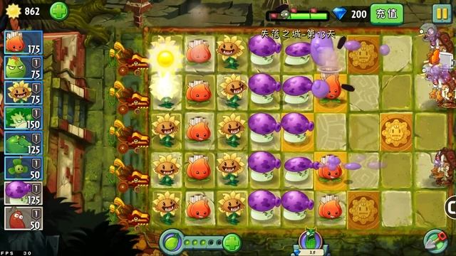 It's raining now - all Lost City levels - PvZ 2 Chinese version смотреть онлайн