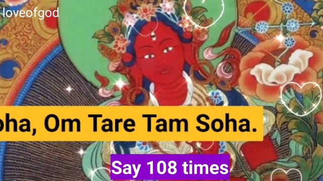 Red Tara Mantra | Powerful Devi Mantra | Mantra for Love and Magnetism | Kurukulle Mantra смотреть онлайн