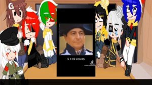 Реакция империй на тт [+ Королевство Пруссия]|| Мини жизнь стран