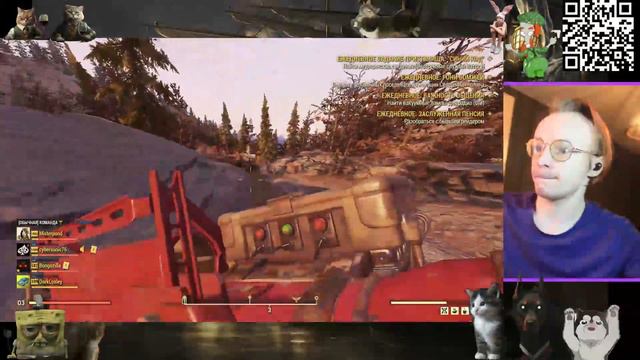 ☢🔋Fallout 76 - Тест оружия "Ракетомет"🔋☢ смотреть онлайн