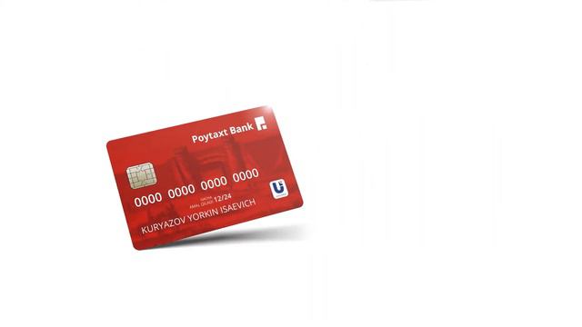 Ребрендинг "Poytaxt Bank" смотреть онлайн